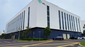 瑞能半导体全球首座模块工厂在上海湾区高新区正式投入运营