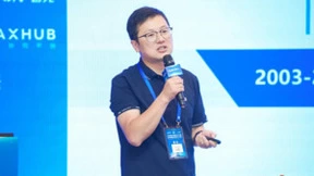 MES标杆亮相！普元智能化低代码驱动制造业新一代核心系统建设