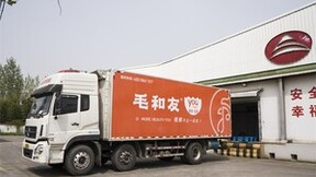 进“鸡”中的毛和友，在吃鸡这个超级赛道上，未来仍然“鸡”遇无限！