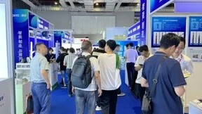 新迪数字亮相2023上海国际工业自动化及机器人展览会！