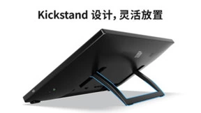 Elo 70系列窄边框触控显示器新品发布，开启一场“视觉盛宴”！