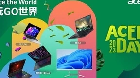 Acer Day 2023火热启动：轻薄、游戏全面大放“价”！