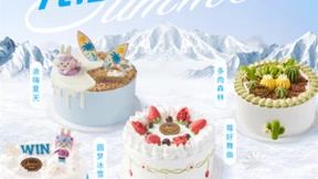 元祖专注研发创新，持续推动冰淇淋蛋糕产品迭代升级
