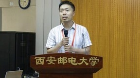 共创芯未来：2023集成电路创芯人才培养产学合作论坛在西安成功召开