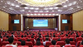 谷器数据：领航数字化时代浪潮，智能制造持续赋能安徽