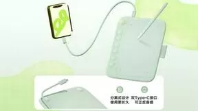 ugee友基Q6奶茶板新品发布，专为手机绘画量身打造！