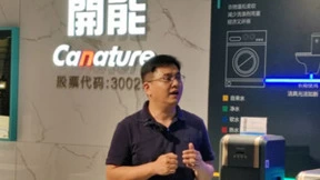 开能健康：水处理行业的绿色智造领跑者，为“绿色未来”赋能