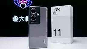 鲁大师7月新机性能/流畅/久用榜：骁龙8 Gen2领先版亮相，性能跑分再破新高