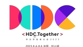 深圳加速打造“鸿蒙欧拉之城” 万兴科技润和软件等受关注