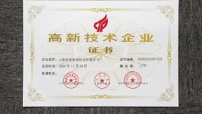 洛轲智能：科技让户外生活更舒适便捷