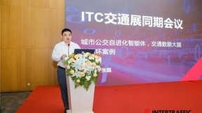 云天励飞城市公交自进化智能体建设方案，以数据赋能交通运输