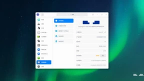 官宣：统信UOS率先适配龙芯3A6000！