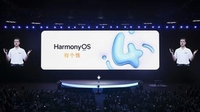 华为发布HarmonyOS 4：更好玩、更流畅、更安全
