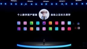 华为发布数字资产继承功能，在“云端”留住爱和记忆