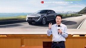 华为举办鸿蒙生态伙伴媒体发布会，携手伙伴共创鸿蒙新世界