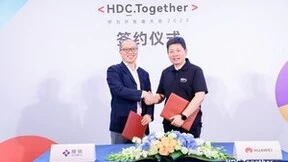鸿蒙生态再进一步，华为与近40家鸿蒙伙伴签署深化合作协议