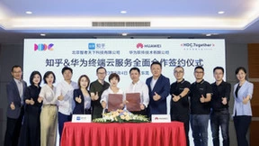 知乎盐言故事即将登陆华为阅读 共同探索短篇内容生态