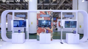 内容+科技+融合创新，中国移动咪咕数智文旅成果亮相厦门文博会