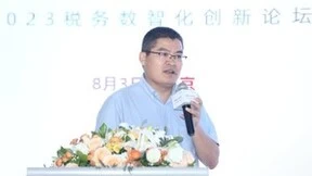 业内首发！用友联合腾讯发布国产税务数智化解决方案