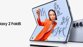 瑞声科技助力三星Galaxy Z Fold5打造美好感知体验