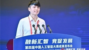 美图公司吴欣鸿：垂直大模型+应用场景+商业模式是大趋势