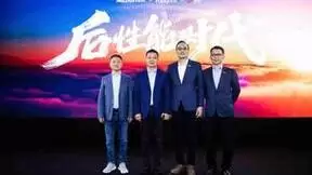 联发科和Redmi联合深调天玑9200+，红米K60至尊版性能狂暴体验更绝