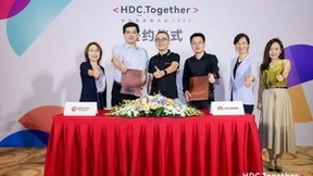 华为阅读与博集新媒达成合作 推进数字化阅读高质量发展