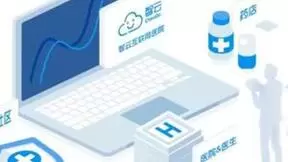 智云健康与正在医药达成战略合作 以数字化能力驱动医药零售新生态
