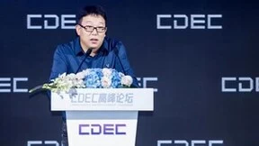 完美世界鲁晓寅：以数智技术驱动游戏价值创造与产业重塑
