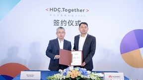 鸿蒙生态再进一步，岩山科技旗下2345与华为签署深化合作协议