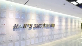 传承大族激光创新基因，大族智控再获美国发明专利授权