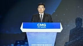 《智造中国》开篇聚焦海尔，记录中国特色制造转型之路