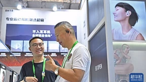 “舒适圈”的感染力：Shokz韶音运动耳机携众品牌打造新舒适生活