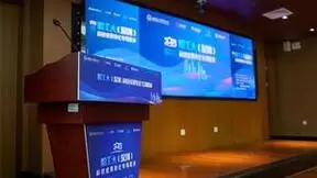 哈工大（深圳）科技成果转化龙华资本专场路演活动成功举办