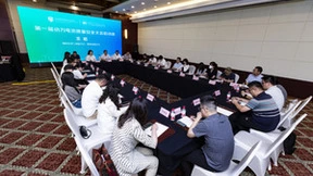 第一届动力电池质量安全大会将于九月在湖北武汉举办