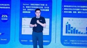 浪潮云海庞慷宇：产品筑基，生态共赢，云领企业智慧化转型