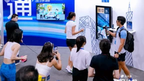 进取人生，逐梦跑马，看中国移动如何打好全民健身这张牌