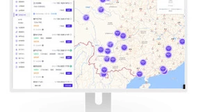 迅邦润泽与G7易流强强联合，实现全场景全链条数据连接