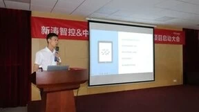 强强联合，德沃克智造助力新涛智控开启数智未来