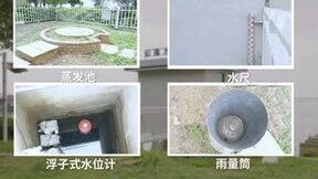 浪潮信息携手东华软件构建智慧水文站 守护滇池水系生态平衡