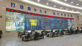 浪潮依托工业互联网平台，加力山东产业转型升级