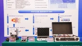 示范性软件学院联盟年会丨青软荣获软盟「华为ICT学院师资培训基地」