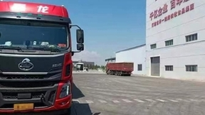 逆市而上，乘龙燃气重卡让李师傅轻松运营多赚好省