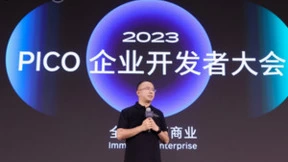 PICO Business升级企业应用套件，推出大空间多人互动解决方案