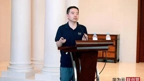 AI大模型引领创新时代，华为云联创营CTO领航班第八期圆满结束