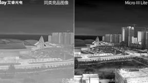 红外热成像机芯新力量：艾睿光电Micro Ⅲ Lite红外热成像轻薄时代！