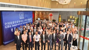 锦江常开创：新环境下酒店投资依然是优质的资产配置选择