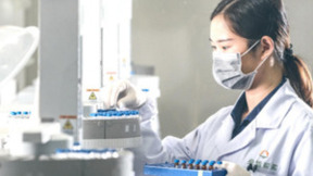 健康中国守护者「金域医学」与企企通强强联手，共同推动第三方医检供应链数字化转型