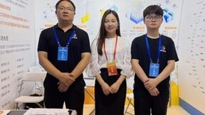 福昕鲲鹏在商用密码大会上展示创新实力，为行业发展注入新动力！