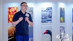 华为举办“华为影像XMAGE交流沙龙”，探索移动影像未来趋势